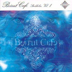 Beirut Cafe - Stockholm v.1 Bon état -  reconditionné disponible sur Label Emmaüs